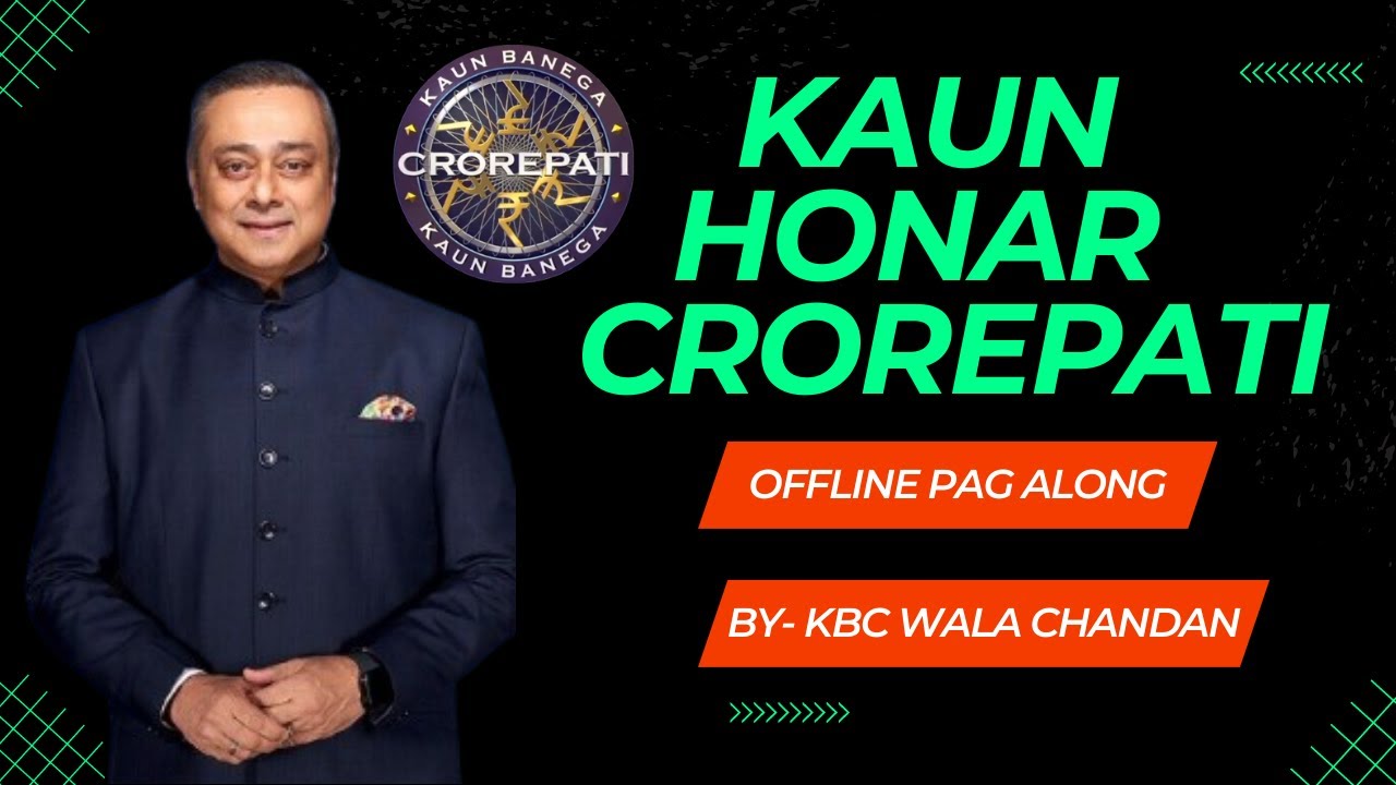 KHC SESSION 4 - JUNE 7 QUESTIONS | Marathi Offline Questions 