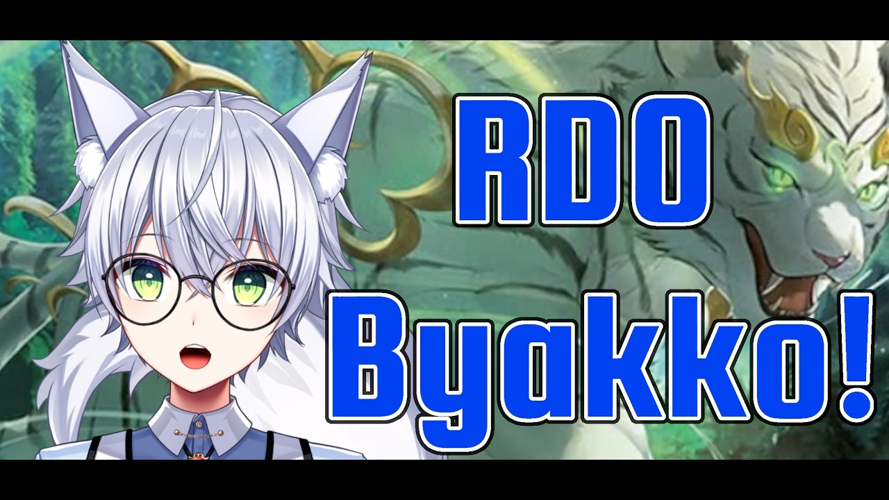 Grand Archive] [RDO] Wind Byakko Guo Jia Deck Tech - YouTube