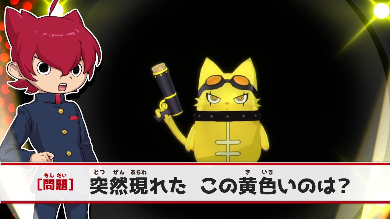 Yo-kai Watch Spinoff Game Yo-kai Watch Academy Y Announced - Niche