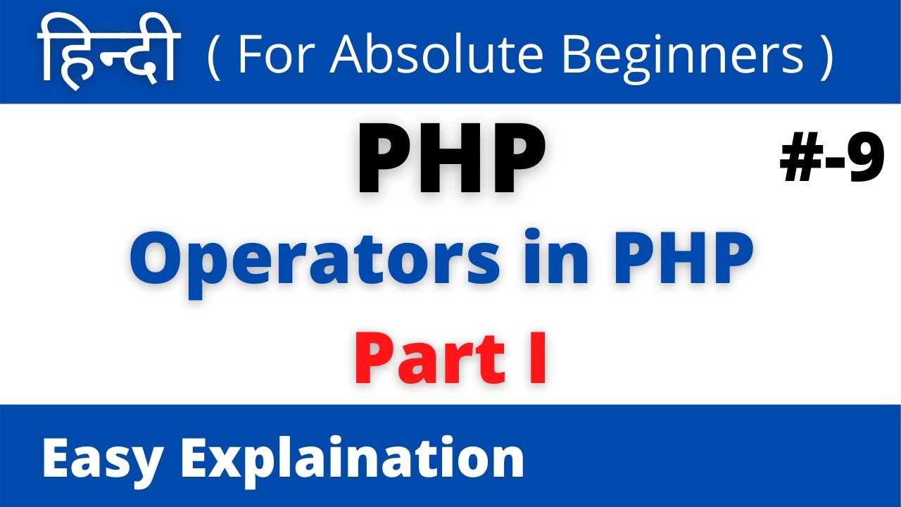 Operators in PHP || HINDI - YouTube