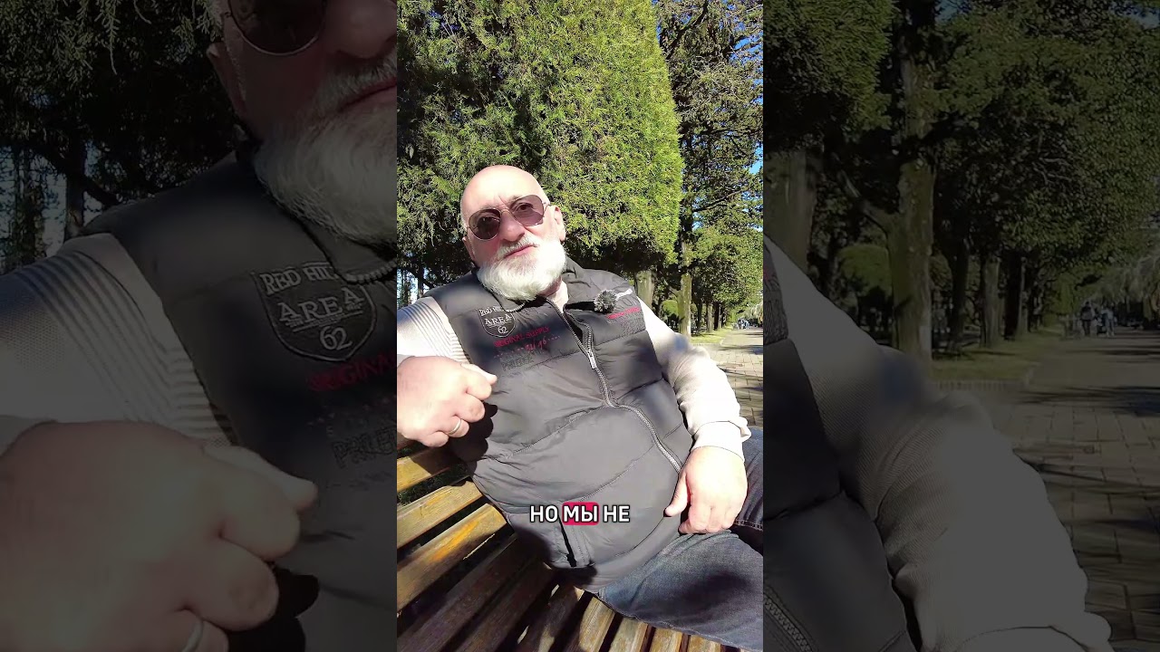 Бесо - гид в geo.grape.go (индивидуальные авторские туры по Грузии)