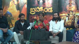 Bramanda Movie Success meet / Komarakka Speach #tollywood #music