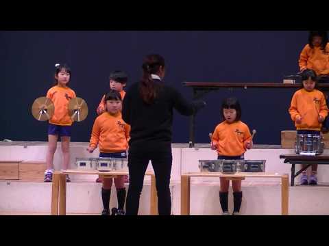 ゆい　合奏