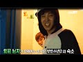 BT(roll)S: BTS be that sleepy (17)