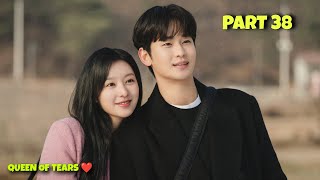 Part 38 || Domineering Wife ❤ Handsome Husband || Queen of Tears Korean Drama Explained in Hindi
