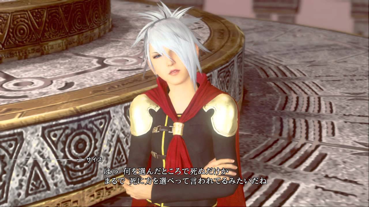 Ff 零式 Hd 最終章 フィニスという判決 2 Youtube