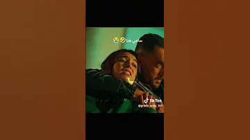 شانا نحبك سامي بنات المحروسة الحلقة الاخيرة اشتراك Shorts 