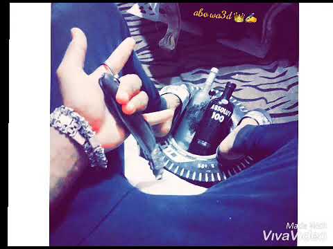 محمود الليثي همشي بمبدا نفسي نفسي 2020