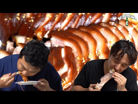밥먹어] 족발은 <strong>역시</strong> 잡고 뜯어야 제맛! ㅣJokbal (Pig&amp;#39;s Feet) <strong>and</strong> drink sojuㅣEat <strong>and</strong> Drunkㅣeating show