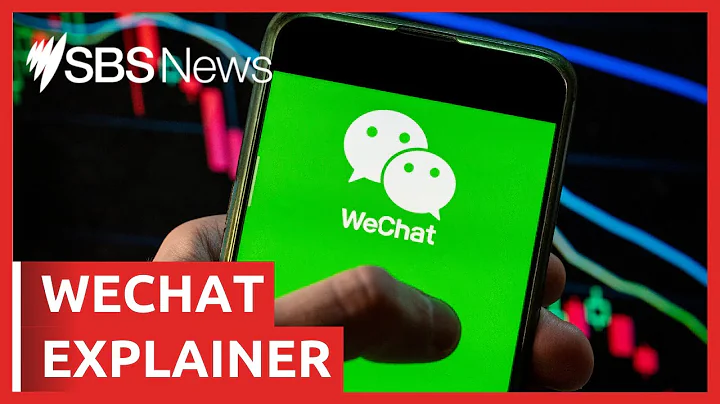 Australian politicians use WeChat to reach voters in the federal election campaign | SBS News - DayDayNews