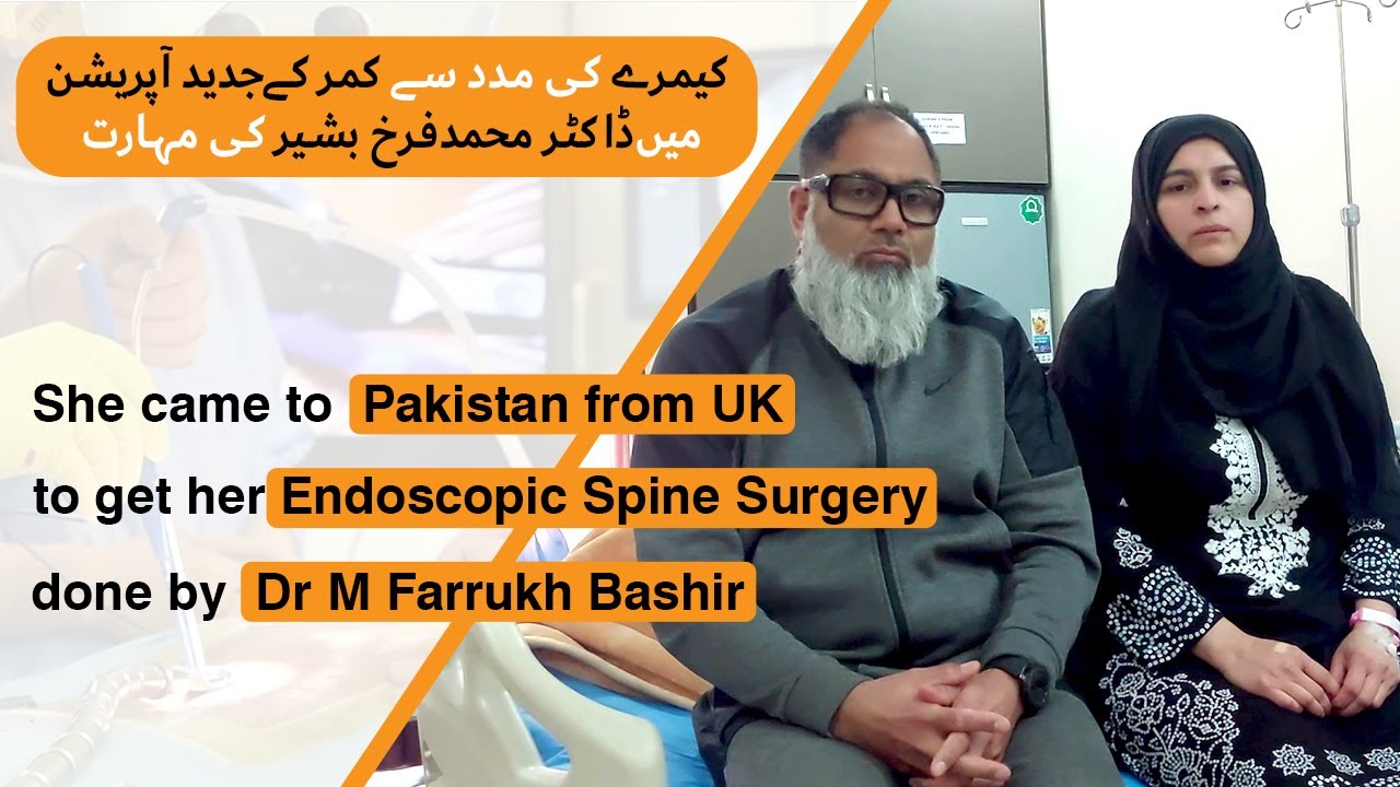 Patient came to Pakistan from UK to get her Endoscopic Spine Surgery endoscopicspinesurgery 
