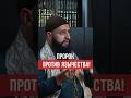 Пророк Мух̲аммад, صلى الله عليه وسلم, был против язычества и не одобрял поклонение идолам.