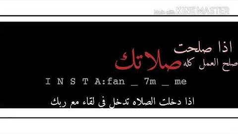 جمعه طيبه عليناوعليكم..ﻻتنسون الصﻻه على النبي وقراة سوره الكهف