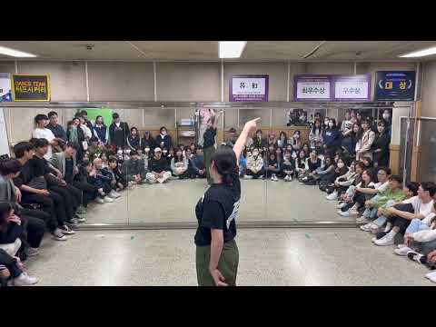 <strong>Red</strong> Velvet (레드벨벳) - Feel My Rhythm | Dance <strong>cover</strong>