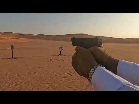 Hs Shooting رماية مسدس اتش اس