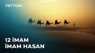 12 İmam | Hz. Hasan Resimi