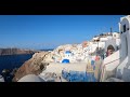 Europe 2024   Day 22 Santorini