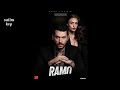 اغنية رامو انا قادم 