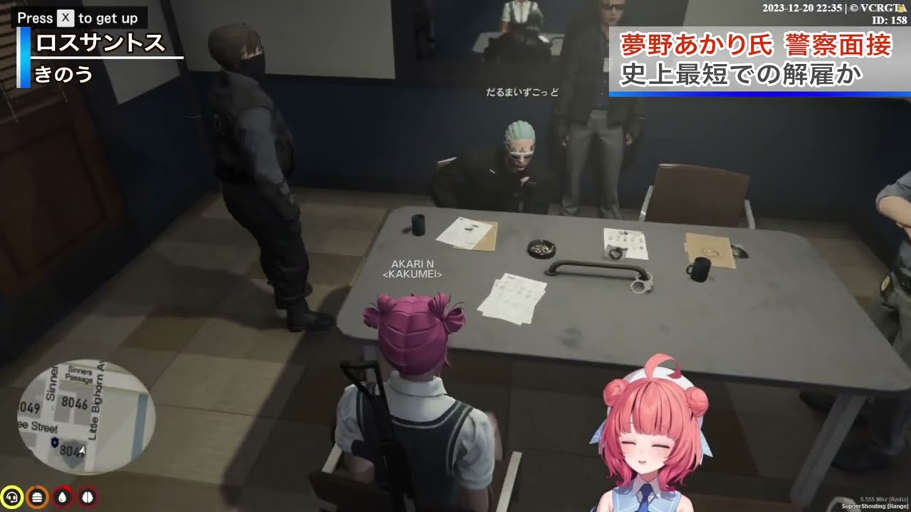【VCR GTA】夢野あかりさんの警察入りをめぐって大騒動