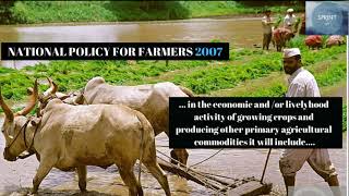 The Term Farmer Was Not Defined By Agricultural Minister  Ep  1