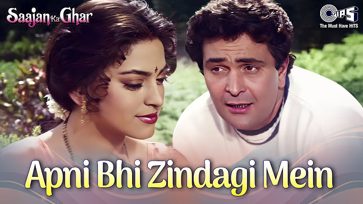 Apni Bhi Zindagi Mein Khushiyon Ka Pal | Saajan Ka Ghar,Rishi Kapoor, Juhi | Alka Yagnik, Kumar Sanu