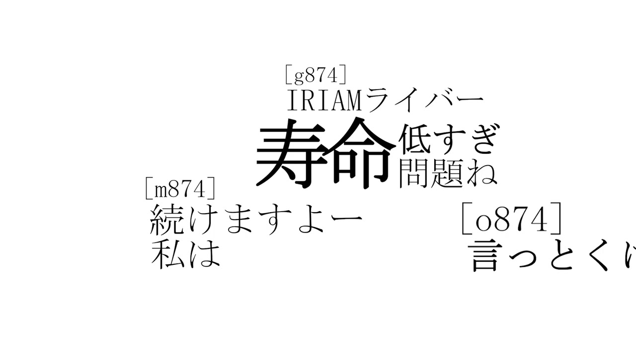 【#新人VTuber】花鹿アメルfirst Anniversary配信告知【ABパロ】