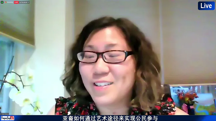 美国国会议员孟昭文讲述如何成功推动通过 Covid-19 Hate Crime Act ''反亚裔仇恨犯罪法案'' 的心路历程｜亚裔如何通过艺术途径来实现公民参与｜龙鹰卫视