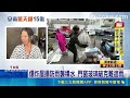 爆炸屋損防雨襲積水!門窗玻璃破克難遮雨 國軍助受災戶清出"垃圾山｜三立新聞網 SETN.com