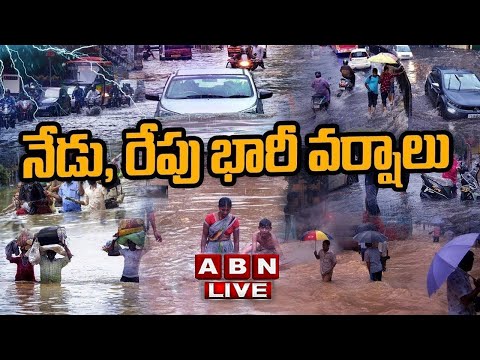 Live : Weather Report : Heavy Rain Alert To Telangana For Next 2Days | Hyderabad Rains | ABN #weatherreport ... - YOUTUBE