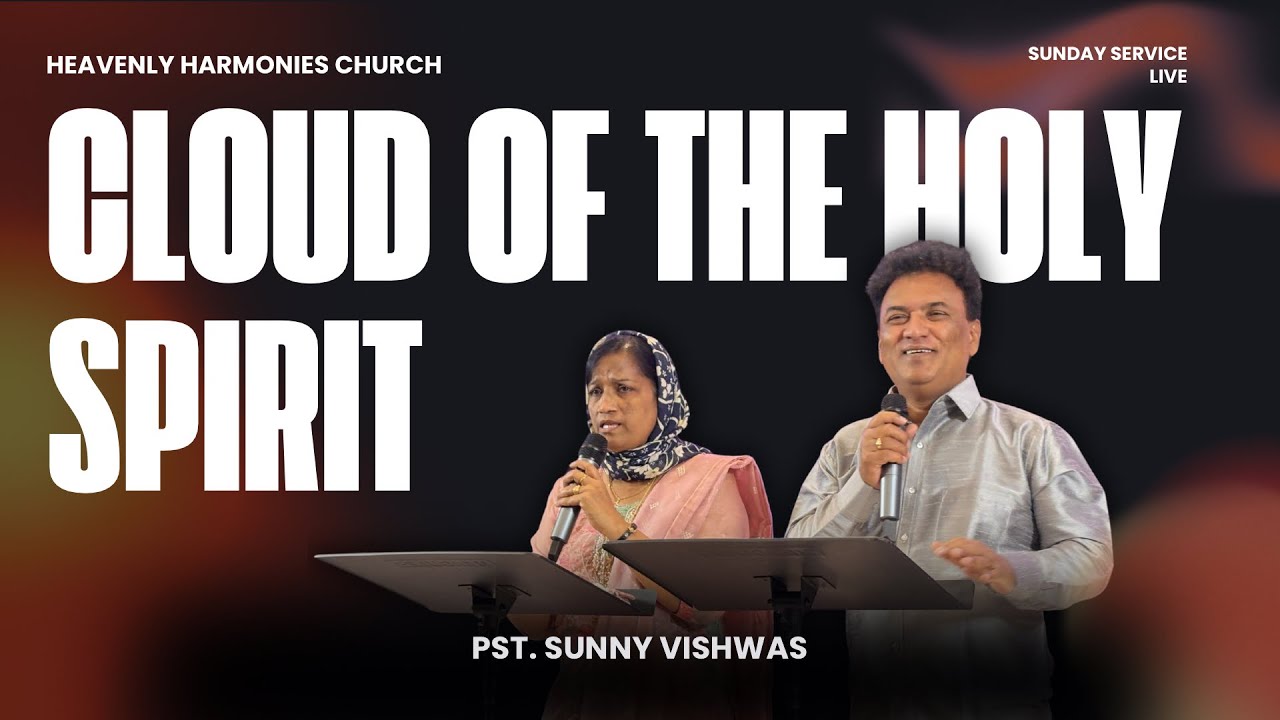 Cloud of the Holy Spirit | Sunday Service Live | 15 Feb 2026 @sunnyvishwasofficial