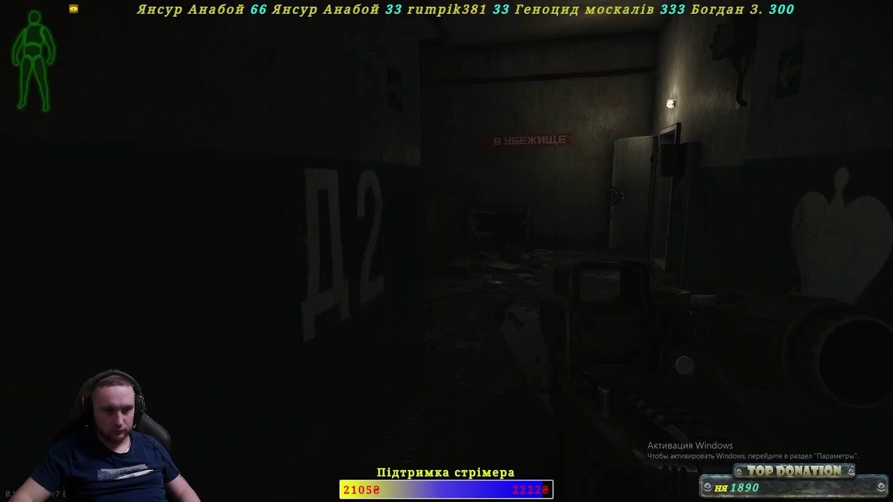 Tarkov Ukraine - Тарков по Українськи. Демократія. - YouTube