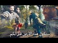 عثمان يقتل ساغا محارب اولوف ويدخل في مواجهة حماسية ضد الفايكنغ مترجم بجودة عالية 4k عثمان يقتل ساغا محارب اولوف ويدخل في مواجهة حماسية ضد الفايكنغ مترجم بجودة عالية 4k