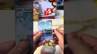 new pokemon rips big hype #pokemon #pokemoncards
