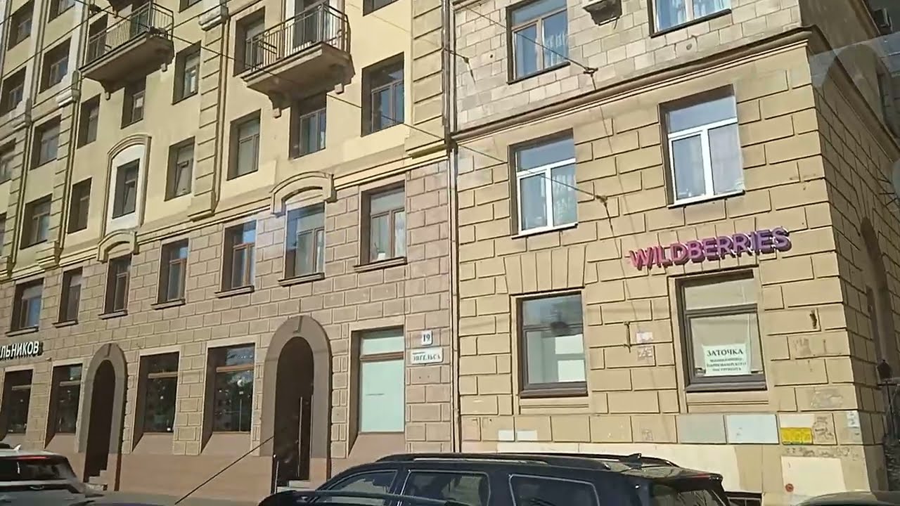 🥀Списан! Поездка на трамвае ЛМ-68М2 0401 по маршруту 20.(66)