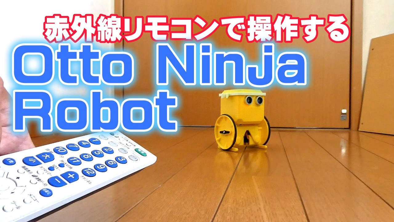 Creating a Ninja Robot that can be controlled with a TV's infrared