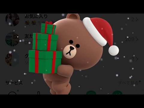 メリークリスマス🎄Merry Christmas🎁