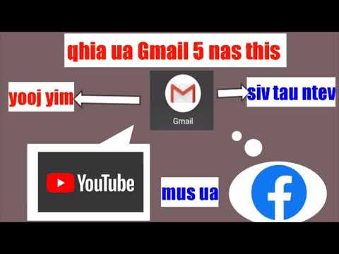 Video: Uuid v4 yog tsim li cas?