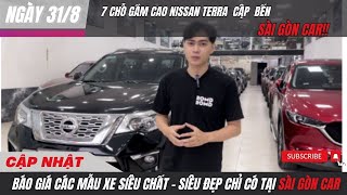 7 Chỗ Gầm Cao NISSAN TERRA 2019 Máy Dầu Cập Bến SÀI GÒN CAR | Báo Giá Tổng Hợp