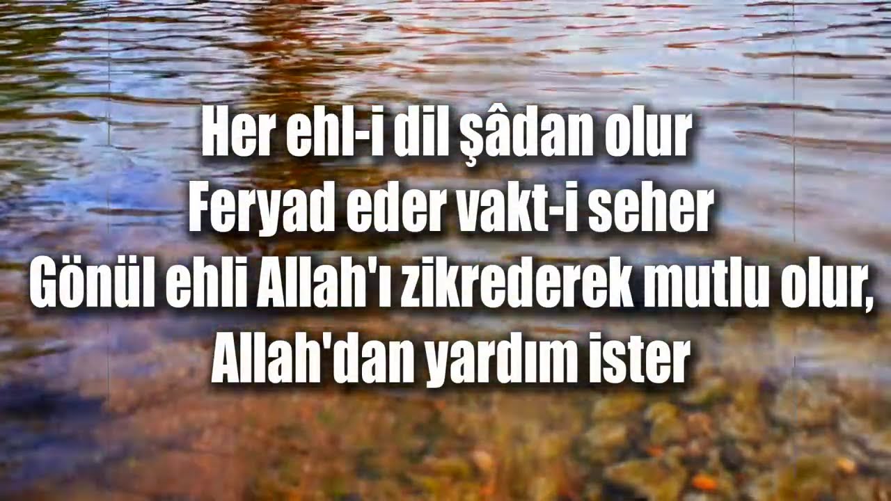 Vakt-i Seher İlahisi 🌹 Seher Vakti Sakın Yatma 🌹  Sözleri Yazılı Parça (Lyrics) 🌹 Cengiz Çelikel