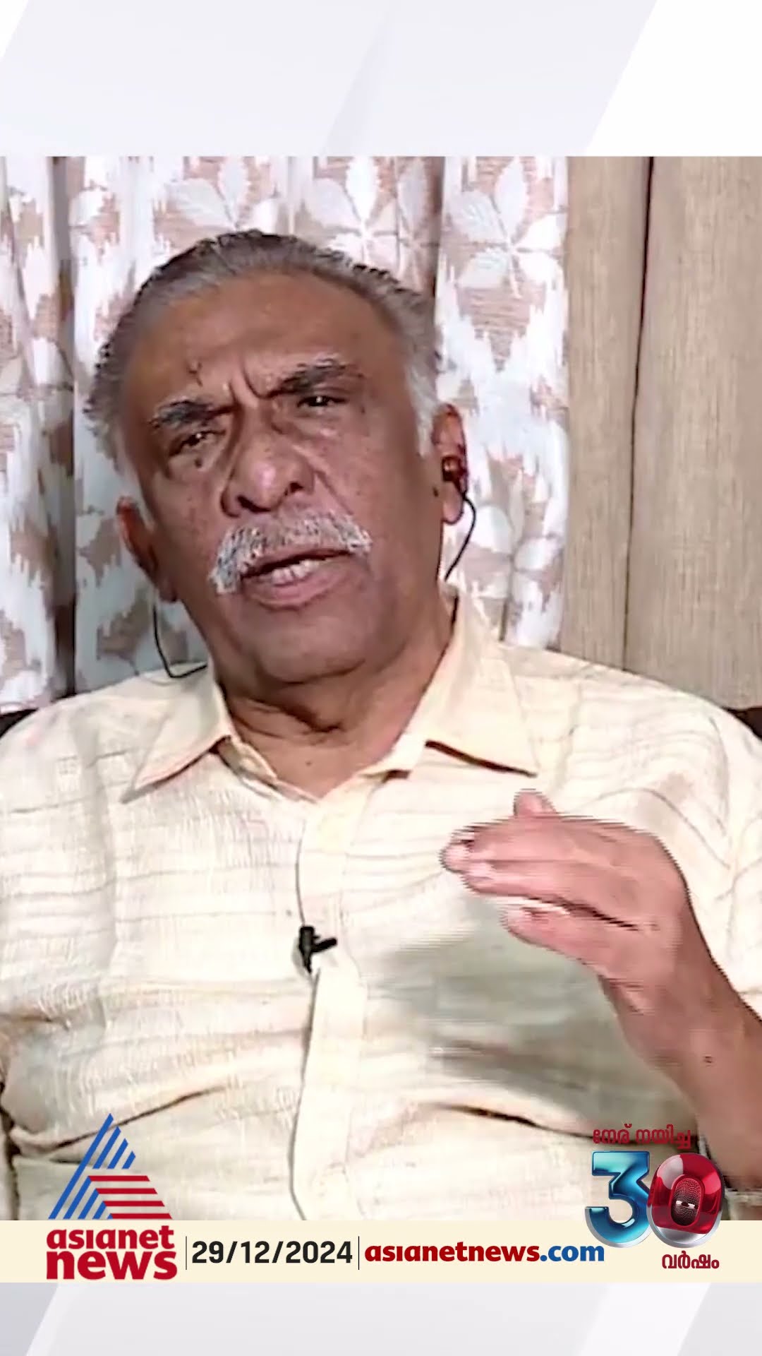 'തെരുവ് രാഷ്ട്രീയക്കാരന്റെ നിലവാരത്തിലേക്ക് താഴ്ന്നു പ്രവർത്തിക്കുന്ന ഗവർണറായിരുന്നു ആരിഫ് ഖാൻ'