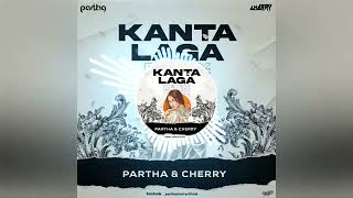 Kanta Laga (Remix) | DJ Partha & DJ Cherry | Samadhi | Remix Beats Thumb