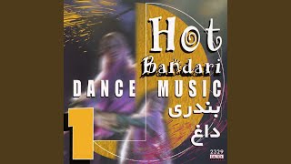 Ey Yar Ey Yar (Bandari) - Various Artists