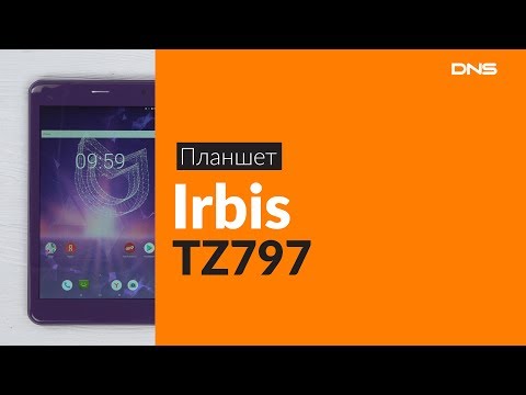 Распаковка планшета Irbis TZ797 / Unboxing Irbis TZ797