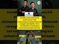 Zerodha cash reserves #zerodha #zerodhakite #nikhilkamath #entrepreneur #startup #growthhacks #short