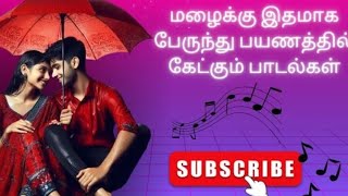 💖 90s Tamil Love Songs Jukebox | Evergreen Romantic Hits | Ilaiyaraaja | SPB | K J yesudas
