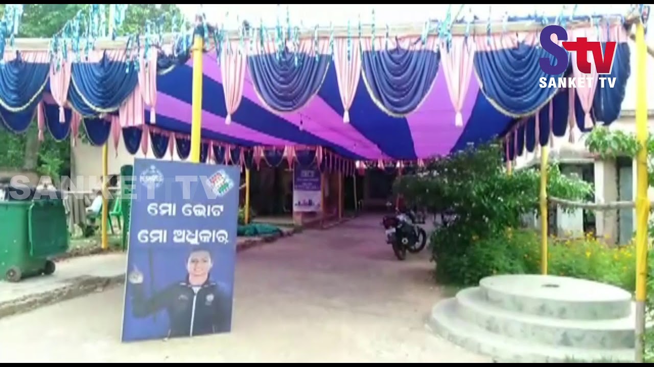 kalahandi block list Odisha : Mayurbhanj ready for re-poll on May 19 | Sanket Tv