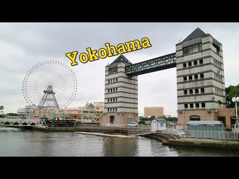 เที่ยวโยโกฮามา (Yokohama) เมืองที่มีทุกอย่างให้เที่ยว