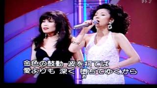 EUROVISIÓN ASIÁTICA ESPERANTO