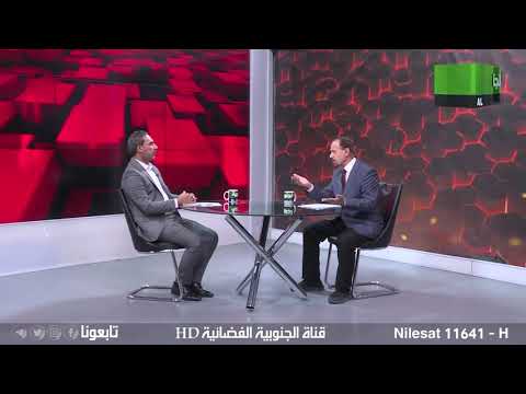 عماد المسافر لا أحد يملي على الاطار تسمية شخصية لرئاسة الوزراء ولايمكن هذا ونقبل به