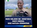 SEMAJI ANA HOJA ASIKILIZWE AU APUUZWE          #wasafi #millardayo #viral #trending     #sports